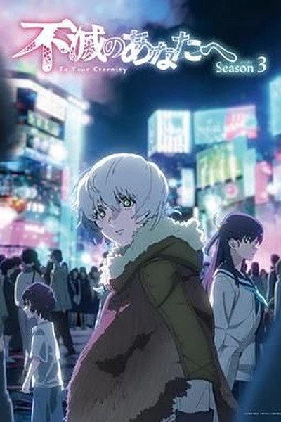 埃尔洛夫医生